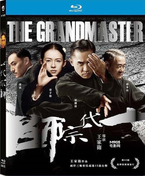 柏林表演艺术学院毕业证